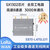亿佰特LoRaWAN网关工业级470M户外SX1302全双工4G网络集中器EC20以太网集中器 470频段+4G/以太网供网