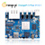 香橙派OrangePi 5Plus开发板RK3588芯片八核64位支持8K视频解码2.4GHZ主频 OPi5 PLUS 16G[1.5.1版]