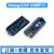 Nano V3.0 CH340改进版Atmega328P开发板适用Arduino 多用扩展板 Mini接口焊接好排针(送线)
