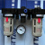 亚德客气动三联件BC3000A1附全自动排水器 气源处理器