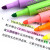 晨光 荧光笔学生重点作业标记笔办公重点标记笔 记号笔手账笔涂鸦笔 AHMV7603星彩荧光笔黄色12支/盒