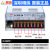 NES2FS-350W400-24v15a工业5V监控12v变压器直流电源盒48 S-400-15 (15V27A)