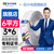 民兴电缆 6平方铜芯电线电缆 ZC BVVB国标硬护套线白色扁平行线三芯装潢照明线ZC-BVVB-3*6平方-100M
