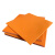 安霞橘红色电木板冷冲板纸电木绝缘板电工板胶木板压纸板雕刻加工切割 250*250*4mm