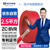 民兴电缆 2.5平方铜芯电线 BVR软线单芯多股电缆线延长线铜线国标红色 火线 ZC-BVR-2.5平方-50米
