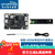 瑞芯微RK3566开发板[ROC-RK3566-PC]firefly开源ARM主板边缘计算安卓11 标配+800W单目MIPI摄像头 2G+32G