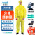 安思尔Ansell微护佳3000分体防护服防化服耐酸碱防护服防酸服危险运输化学品工作服 分体全面罩套装【防an气气体】 L【建议身高176-182cm】