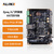 ALINX FPGA开发板黑金Xilinx zynq7000 7010 7020 Linux入门学习开发板 AX7Z010B AN831 音频套餐