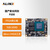 ALINX 国产FPGA核心板 紫光同创Logos-2 通信视频图像处理工业级PG2L200H P200 核心板