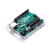 Arduino uno r3开发板意大利英文版控制器扩展板学习套件 进口意大利主板(送亚克力板)