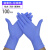 鑫洛芙一次性手套女乳胶橡胶塑胶pvc厨房餐饮家务100只加厚 PVC透明色100只 S