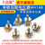 大富瑞单联双联电位器WH148可调调节B1K 2K5K10K20K 50K 500K柄15MM 单联B1K 3脚柄长15MM(5个)
