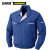 安赛瑞 空气降温工作服（5L）蓝色 风扇降温服 防暑工作服 20865