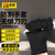 百舸 5级防割手套 钢丝防护手套钢筋工耐磨劳保手套 加厚 1双 CW621280