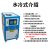 动真格（DongZhenGe）工业冷水机风冷水冷式水冷机小型制冷机组注塑机模具冷却机AA 风冷40匹