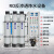 工业商用RO反渗透水处理纯净水设备实验室去离子水纯化水超纯水机 标准型反渗透(2吨)