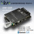 蓝5.0音频模块TPA3116D2立体声大功率数字IFI级2.0功放板2x50W 2x50W