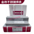 ZONYEA102不锈钢焊条E2209/309/316L-16/a022/A412 /132 /A422/30 A102 2.5mm 一盒(2.5公斤)