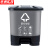 京洲实邦【40L绿色厨余垃圾】塑料分类脚踏垃圾桶ZJ-0041