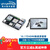 [tinker board 2S]瑞芯微RK3399开发板安卓linux 双屏显示 10.1寸HDMI触摸屏套餐 tinker board 2S（2G+16G）