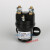 QCC15-100A 200A 300A液压电机启动直流接触器DC12V24V48V60V72V QCC15-300A DC 12V 插片款