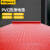 企桥pvc防滑地垫塑料防水地毯牛津耐磨工厂楼梯防滑地垫大面积地胶垫 0.9米宽*1米长（需要几米长拍几件）