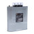 BSMJ-0.45三相自愈式并联电容器450V低压电力无功补偿器 BSMJ0.45-8-3