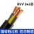 尚可 电线电缆 RVV-3x4+2*2.5-10米国标电源线多股铜丝软护套线软铜丝
