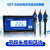 千石CCT-3320电导率电阻率仪RM-220/RCT-3220升级在线分析仪表 3320电导含常温1.0金属电极5米 1-2000