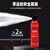 泰和安Tanda车载灭火器水基灭火器汽车家用国家消防3C认证器材 MSWJ620 车家两用21B水基灭火|620ML