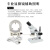 体视显微镜LED光源WR63HW环形灯CCD工业相机补光灯微镶机辅助灯圈 兰光(白色外壳)升级款订制 6-10W