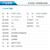 同为TOWE机房UPS电源线服务器PDU电源延长线16A国标转C19 TW-F-G16/C19 3M