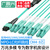 广昌兴（G.C.X）OM4万兆多模光纤跳线MPO-LC 8芯4对分支集束光纤支持400g/200g/100G光模块收发器连接线2米