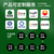 天枢30L垃圾桶带盖大容量大号塑料无轮回收分类商用户外室外办公室绿色(厨余垃圾)标准款无轮