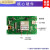 适用于DMG80480C043_01W 4.3吋迪文串口屏 智能屏 IPS屏 DGUS屏 2 电阻触摸屏(WTR)