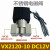 VX2120-X64电磁阀 VX2120-08两通2分常闭气阀水阀油阀AC220VDC24V VX2120-10S 304不锈钢3分DC12V