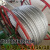 定制定制定制精选好物电缆网套中间拉线网套侧拉牵引网套导线 网套 适用直径1-2cm
