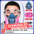 淘盾2097过滤棉高端防尘口罩防毒面具工业级高级化工气体kp100活性炭焊工专用打农药防烟油漆工喷漆 7502面具+2097十片+防雾大眼罩