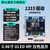 登仕唐0.96寸OLED显示屏模块 0.91/0.96/1.3寸12864液晶屏4/7针 IIC/SPI 0.96寸 4针（白字）1315-GND开头-不焊