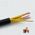 举山 控制电缆 KVV21 2芯 1平方 黑 1米 国标铜芯屏蔽电源线
