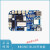 Beaglebone AI BB black C Industrial WIRELESS Blu BB Blue