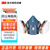 3M7502硅胶防毒面具半面罩套装防有毒气体防有机蒸气苯工业粉尘 印刷农药汽车喷漆化工消毒用 7502面罩+6005CN七件套【防甲醛】 标准