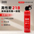 泰和安Tanda车载灭火器水基灭火器汽车家用国家消防3C认证器材 MSWJ620 车家两用21B水基灭火|620ML