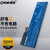 ONEDA 适用宏碁Acer Z09 MA50 M3-581TG-53334G52Makk笔记本电池 MA50M5-581G