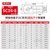 QLG（强力）窥口铜鼻子SC25-8平方 电缆铜线耳接头紫铜镀锡接线端子【5只装】