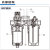华昊悦天 调压阀气动气源处理二联件BFC空压机油水分离器过滤BFR BFC4000