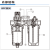 华昊悦天 调压阀气动气源处理二联件BFC空压机油水分离器过滤BFR BFR2000 自动排水