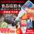 乐泰/loctite  粘陶瓷专用胶水NSF食品级耐高温强力胶瓷器无痕修补修复紫砂壶花瓶万能胶粘碗盆 3g乐泰陶瓷胶+手套组合装【NSF认证】