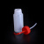 塑料洗瓶红头白头多规格挤瓶吹气瓶150ml 250ml 500ml 1000ml 红 白头250ml