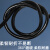 番禺五羊 电线电缆国标铜芯RVV 8*0.5平方8芯多股铜丝软护套电源线 1米